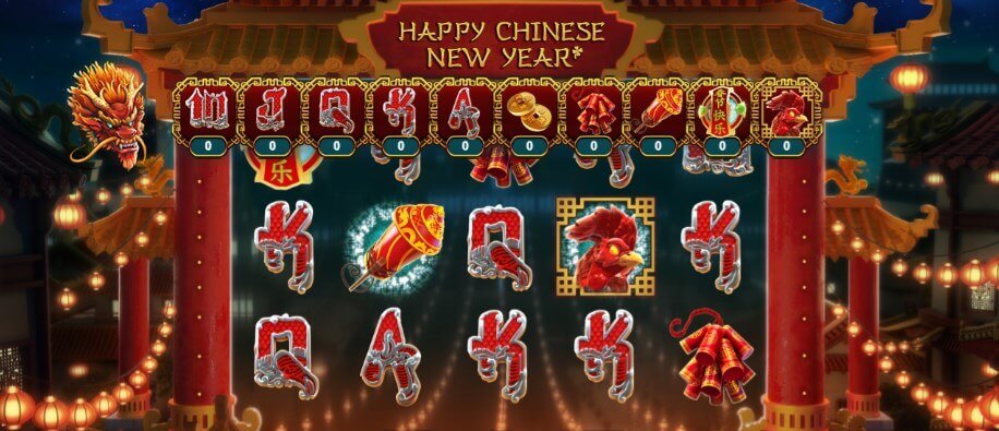 happychinese
